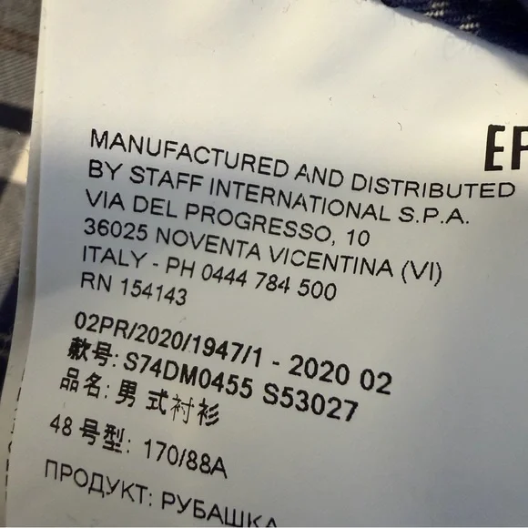 DSQUARED2 Sz 48 XL Made in Italy Men's Plaid 100% Cotton Long Sleeve Shirt - Picture 7 of 8